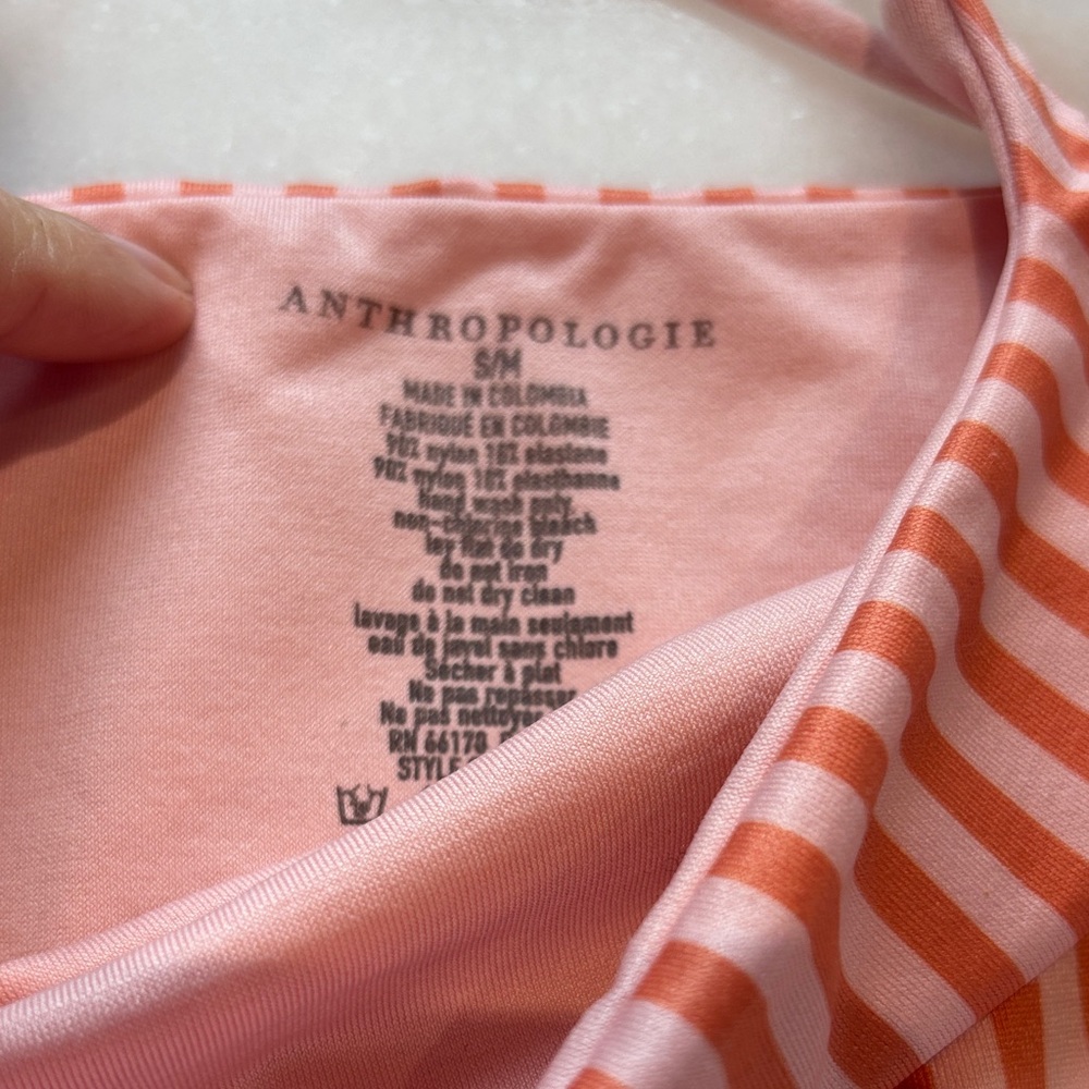 Anthropologie Coral & Pink Striped Two-Piece Panty Set - Picture 6 of 6